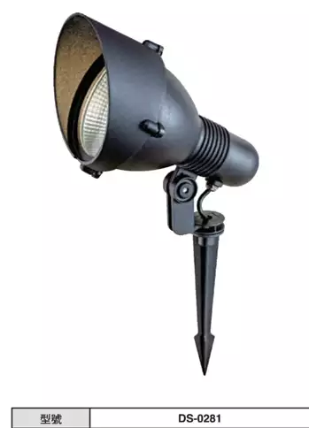 經典造型LED戶外插地射燈